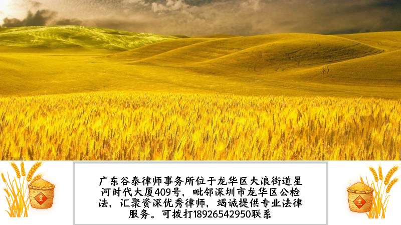 图片8.1901.png