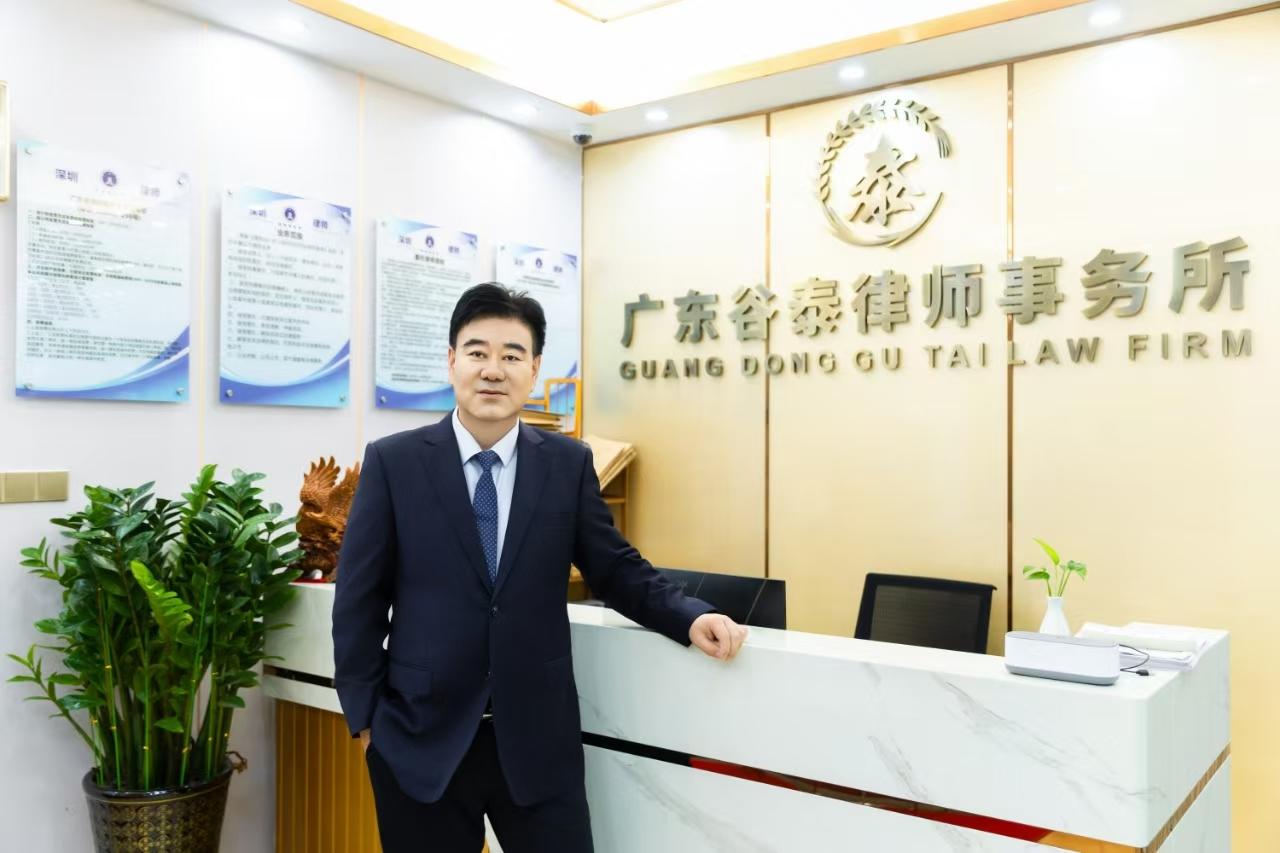 图片张银德前台.png